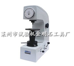 洛氏硬度计