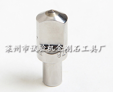 洛氏硬度计压头，时代全洛氏硬度计压头
